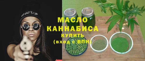 кокаин колумбия Бугульма