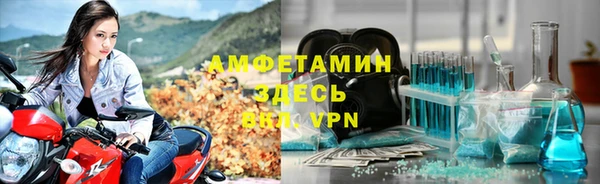 mdpv Верхний Тагил