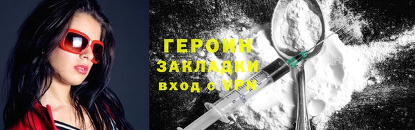 прущая мука Верхнеуральск