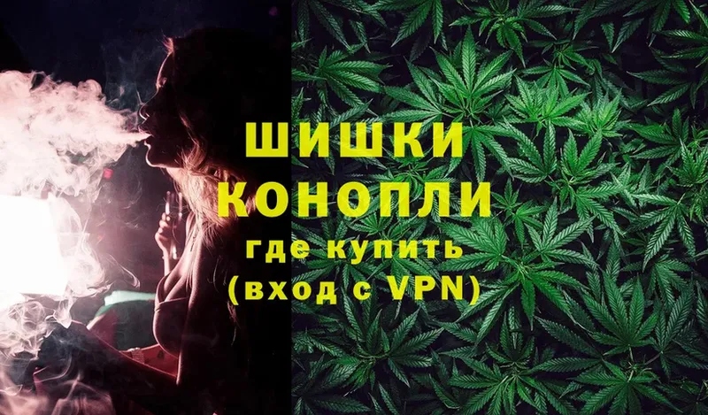 Каннабис Ganja  дарнет шоп  Тверь 